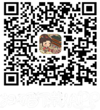 桃源客栈APP官网